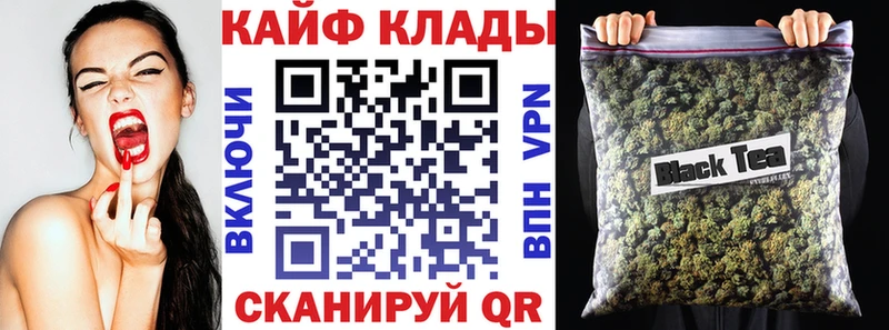 Alpha-PVP Саранск