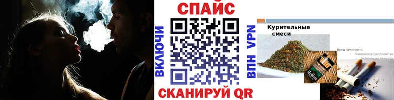 БУТИРАТ BDO  наркота  Саранск 