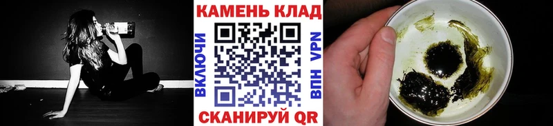 Гашиш Cannabis  как найти   MEGA сайт  Саранск 
