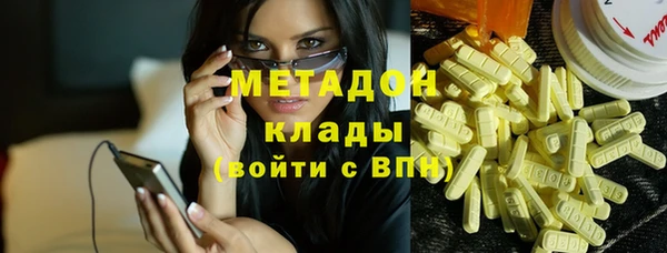 бутик Алексин