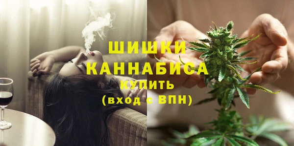 каннабис Алзамай