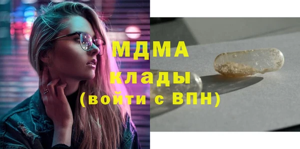 кокаин премиум Нея