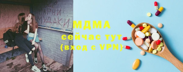 кокаин колумбия Абинск