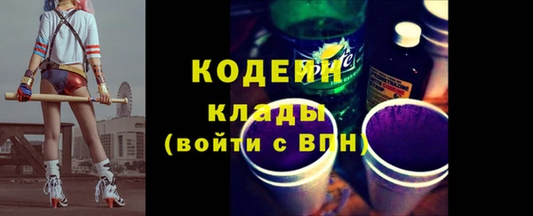 MDMA Нефтегорск