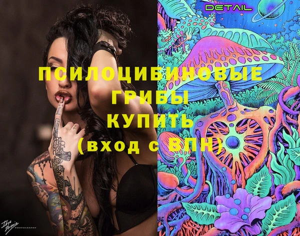 амф Белая Калитва