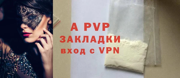 меф VHQ Абдулино
