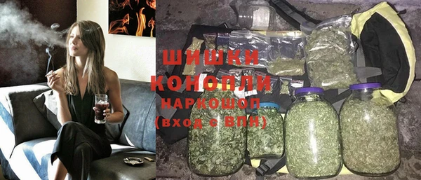 меф VHQ Абдулино