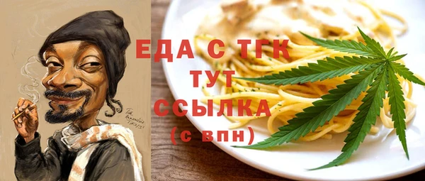 кокаин колумбия Абинск