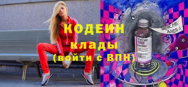 меф VHQ Абдулино